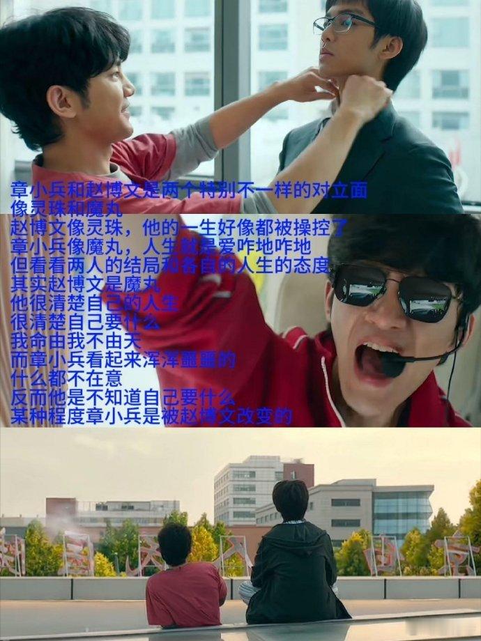 10间敢死队群像10间敢死队治愈群像真的永远会被群像故事打动，比起单人主线，十号