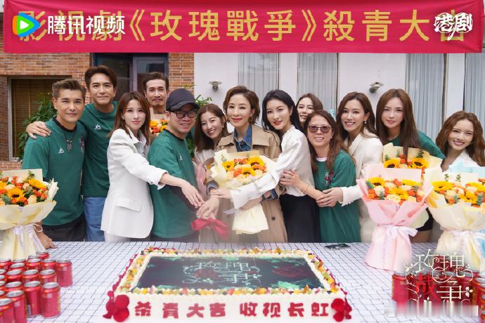 由杨茜尧、陈豪、林夏薇、马国明、陈展鹏领衔主演的TVB新剧剧组全剧煞科，预计将