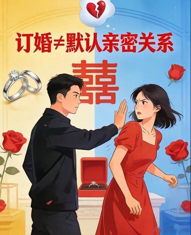 大同订婚强奸案男子席某发声了，全文看得人直摇头！5月4号，席某出狱了，万万没想到