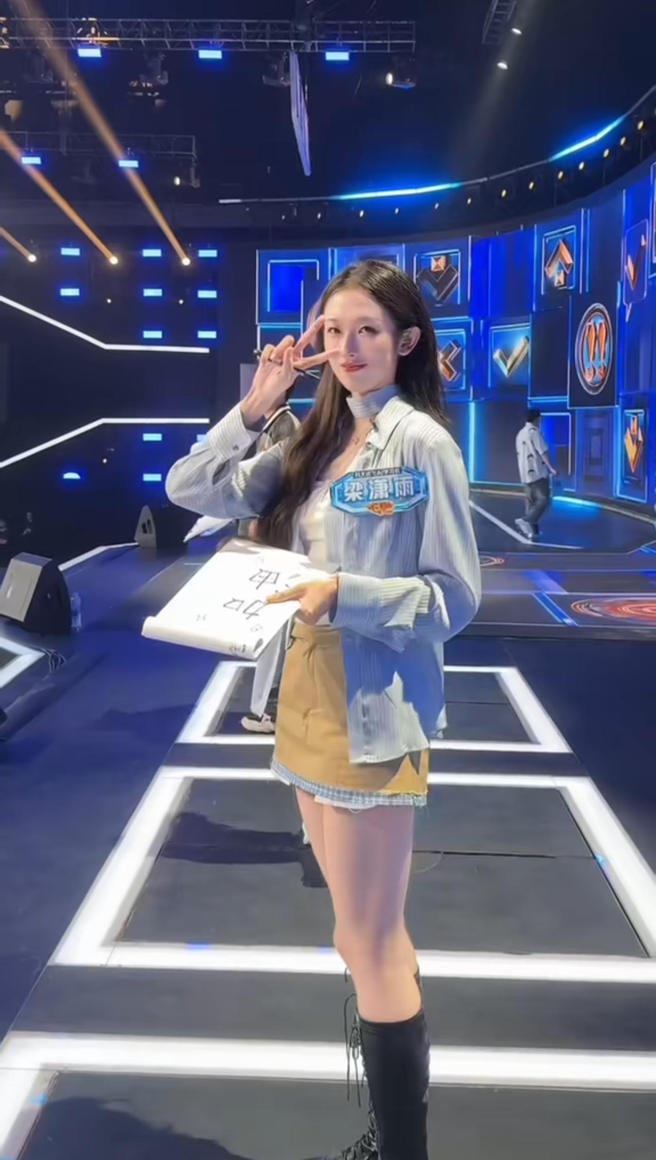 我的天，清华学霸，高考709分，上帝到底给她关了哪扇窗？