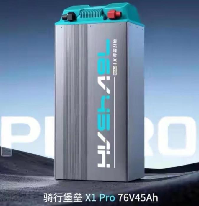 350km续航！比亚迪骑行堡垒电池，两轮车续航焦虑彻底拜拜两轮党最怕啥？冬