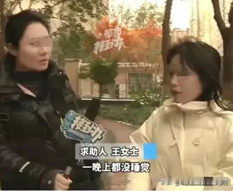河南郑州，单身女子找中介租房，中介再三保证，合租的都是女生没有男生。女子便交了5