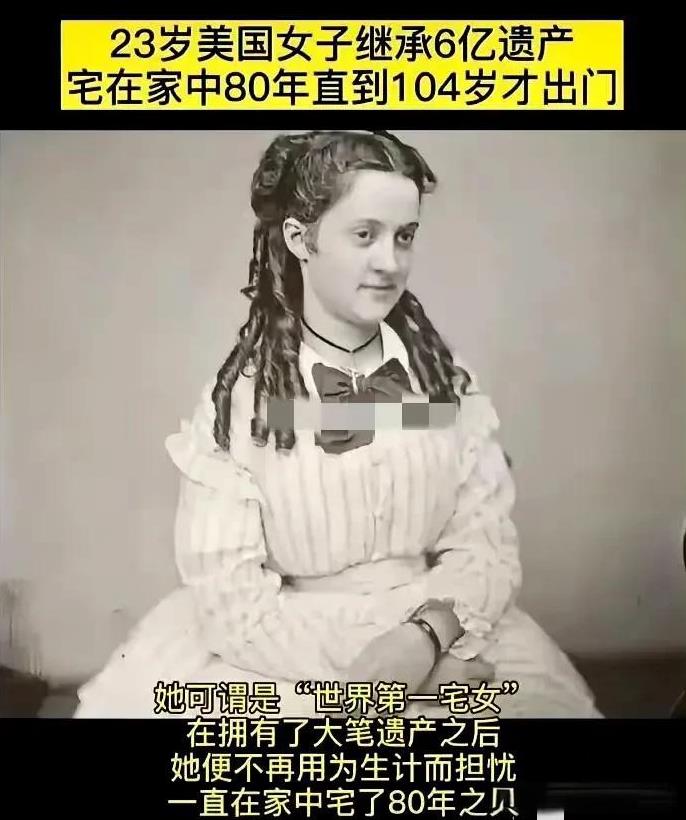 作为一个宅女，确实甘拜下风[捂脸哭]