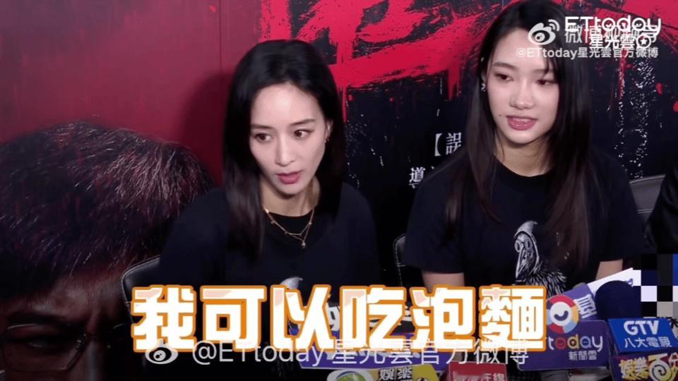 张钧甯吃完泡面还要再吃宵夜破防了！张钧甯因为武术训练养成的高代谢体质，让她能