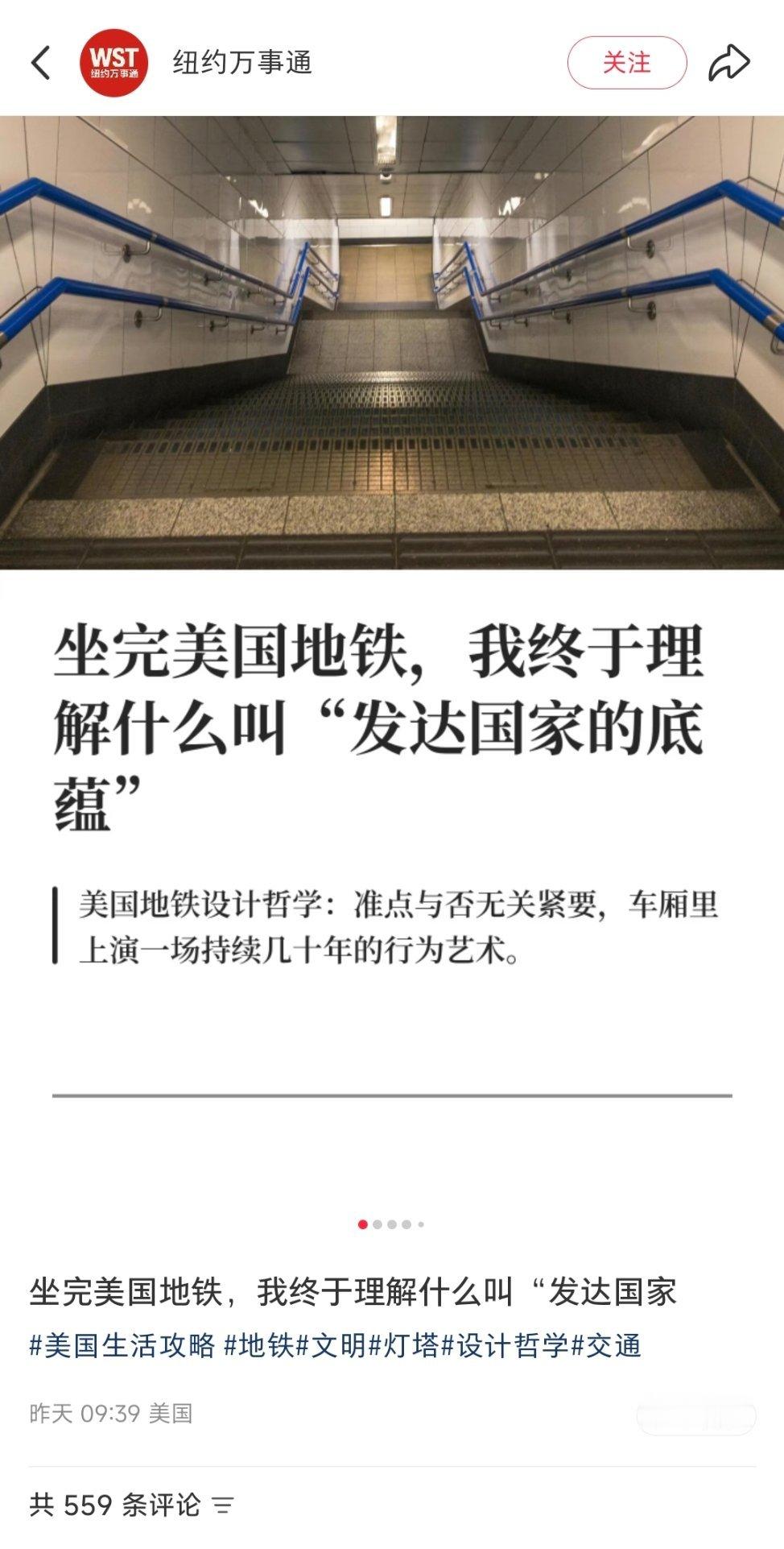 意林编辑去小红书了？