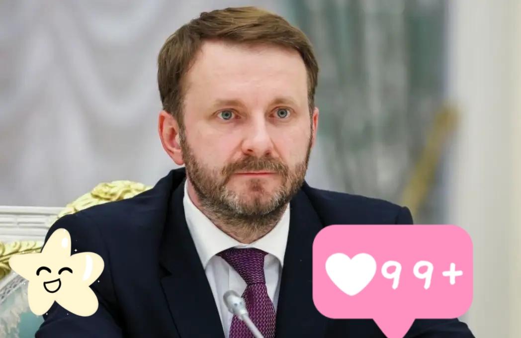 就在今天俄罗斯总统普京宣布了！俄罗斯总统普京当地时间11月4日签署决定，由总