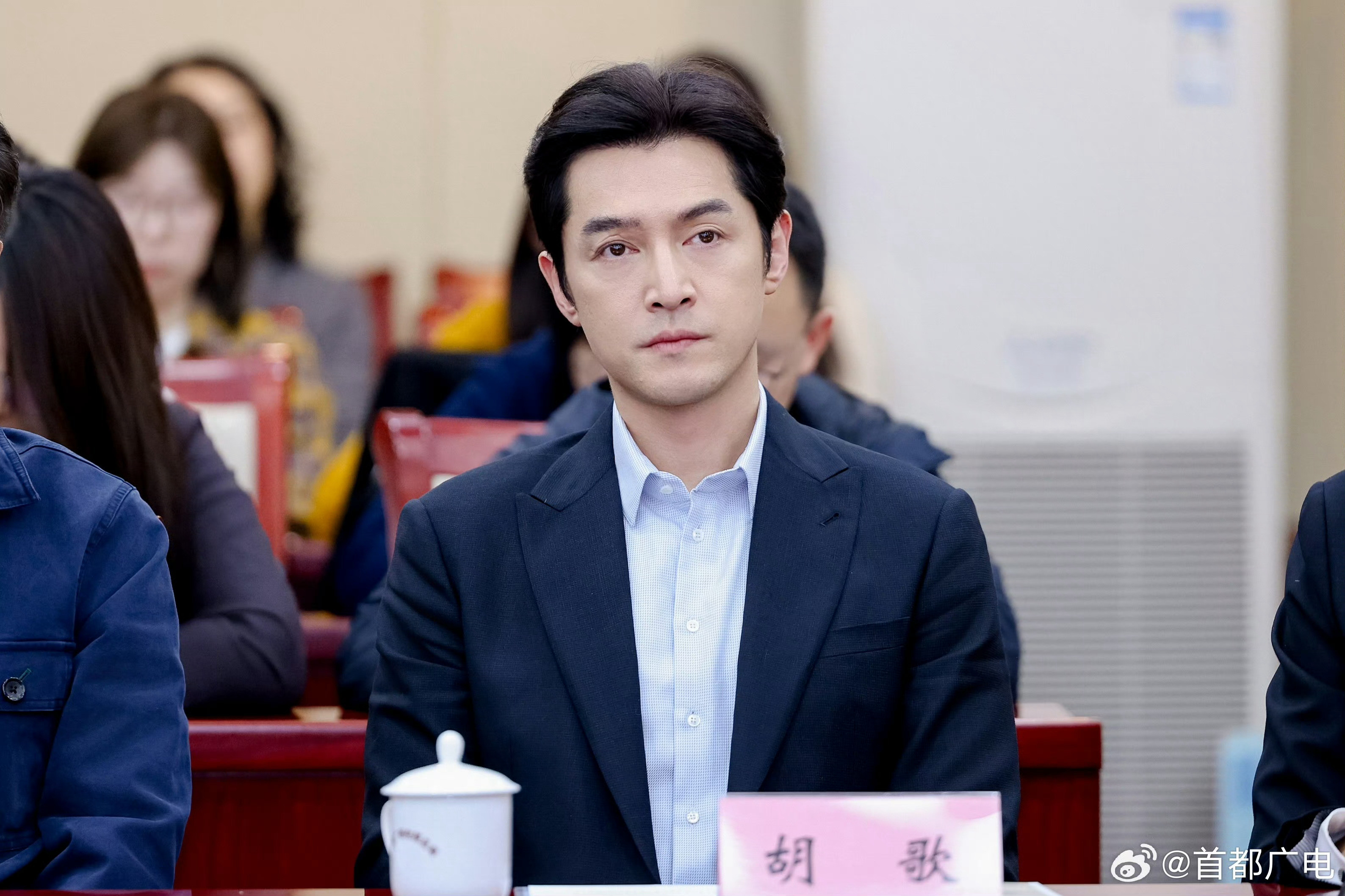 我不管我就只认这两张胡歌美貌图