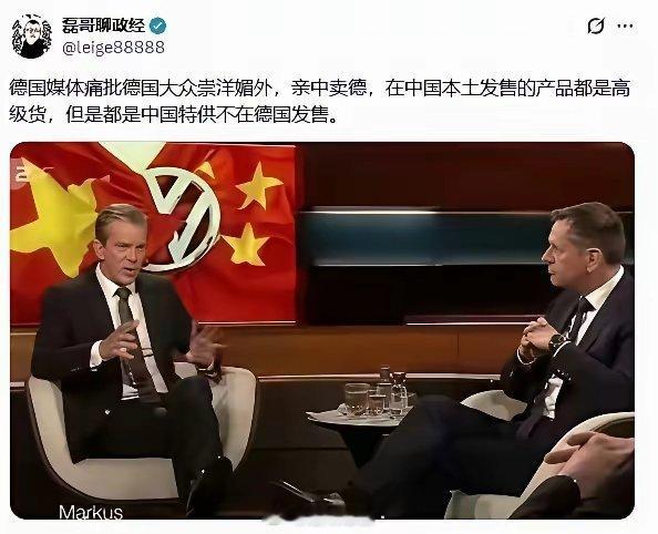 这些都是我的词啊，他们怎么用上了…