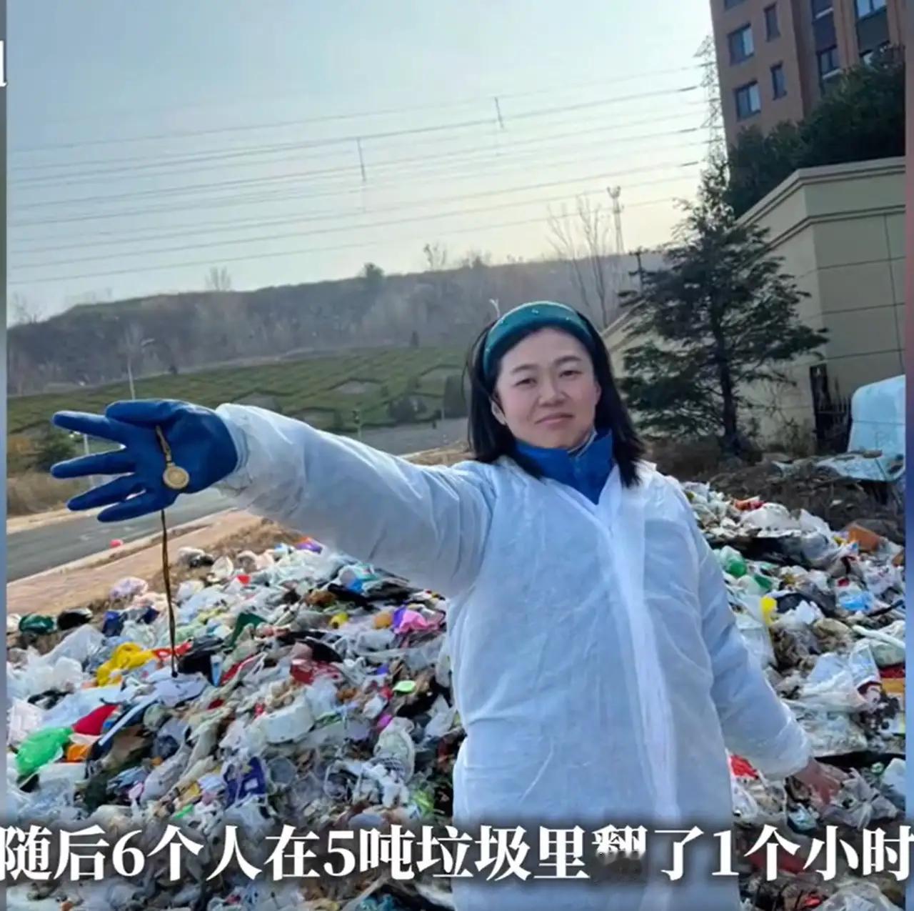 山东烟台，一女子把自己18克的黄金项链随手放到了抽纸袋子里，结果一觉醒来，却发现