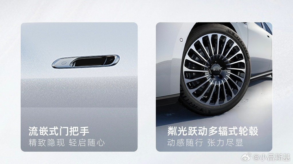 比亚迪的发布会也过了好几天了，除了充电速度本身，我感觉这次讨论度比较高的单车型应