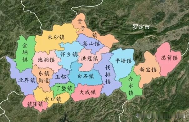 信宜茂名下辖的信宜市，究竟是怎样一座城市？信宜市面积达3100多平方公里，人