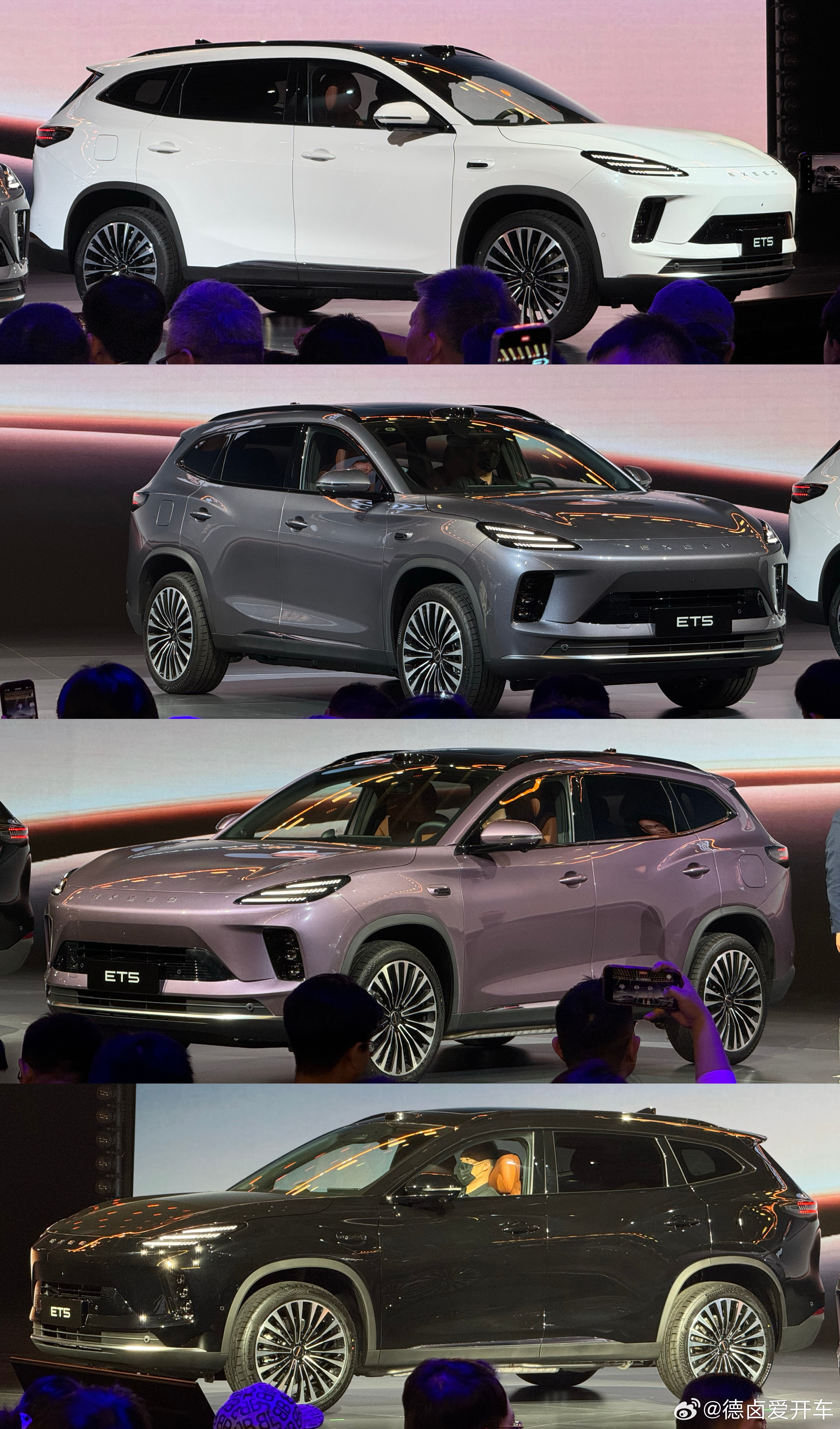 星途ET5有五款配色，现场看到了其中四款，我觉得白色不错，经典耐看也符合产品定位