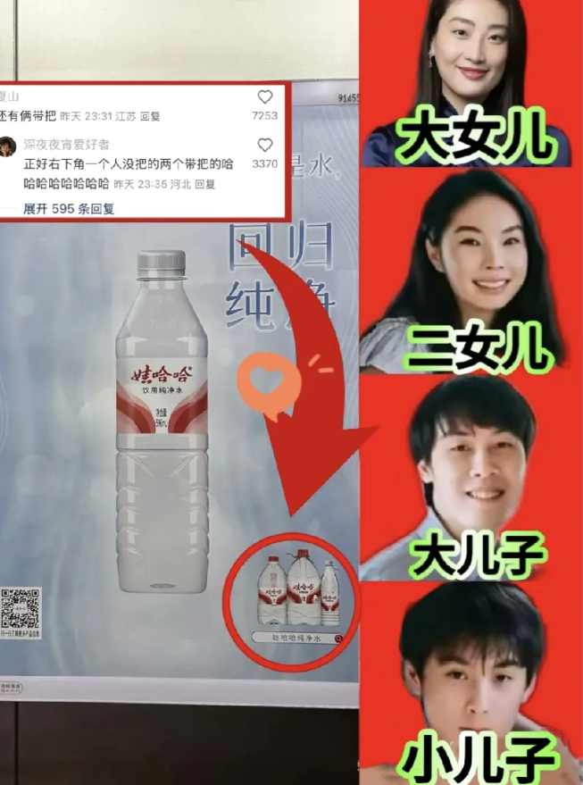 老宗这波“生前布局”简直藏着惊天算计！去年宗族祭祀大典上，他特意让边缘化的宗启铭
