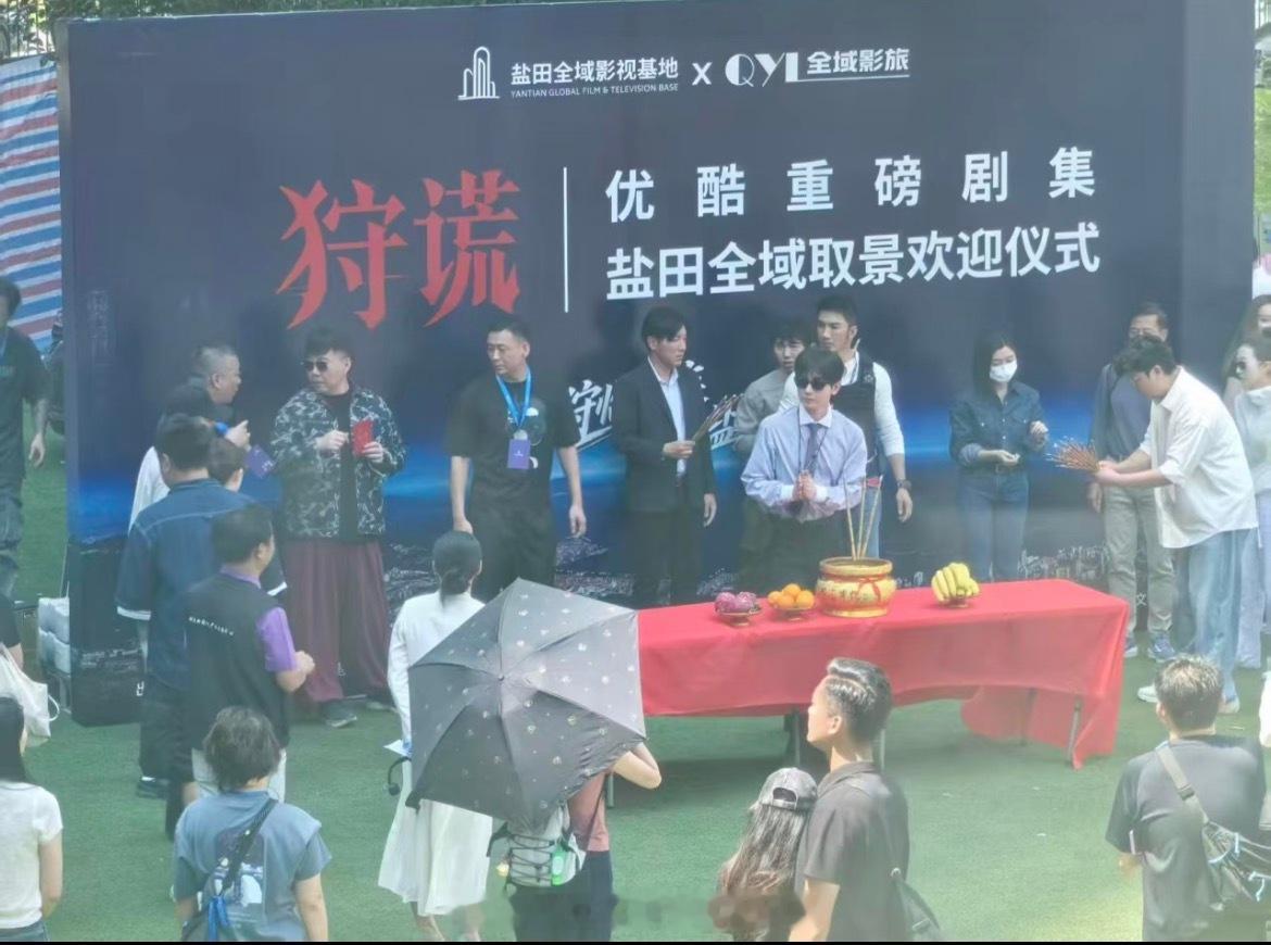 曝成毅将演不见英雄花不开，营肖浩集体下场，又在帮谁热饼？[思考][思考][思考]