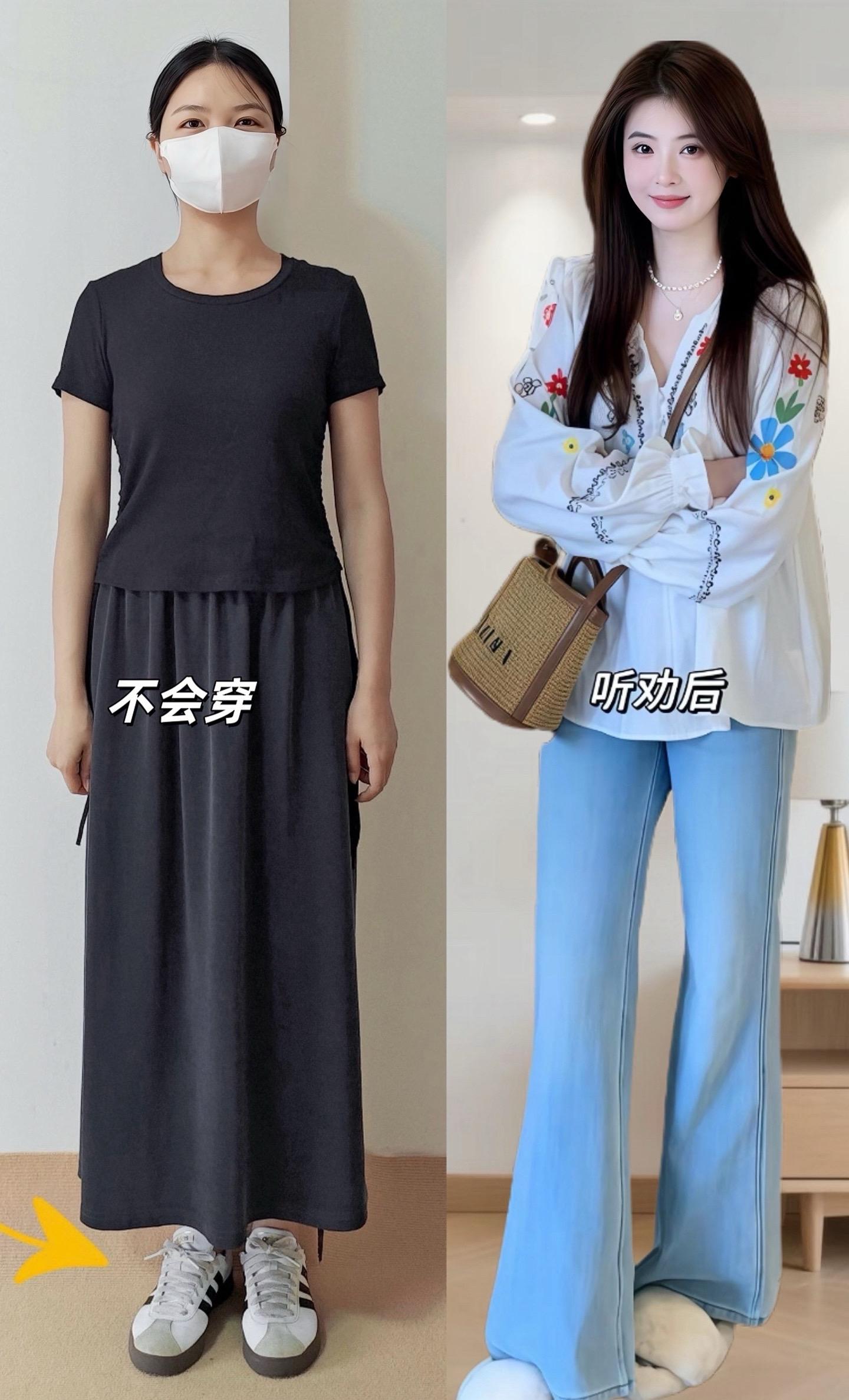 邂逅浪漫高级的米亚风。夏季穿搭神器来啦！2025新款波西米亚风刺绣衬衫...