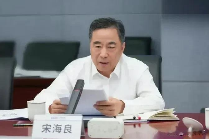 刚刚，中国能源建设股份有限公司发布关于董事长变动的公告。公告称，中国能源建设