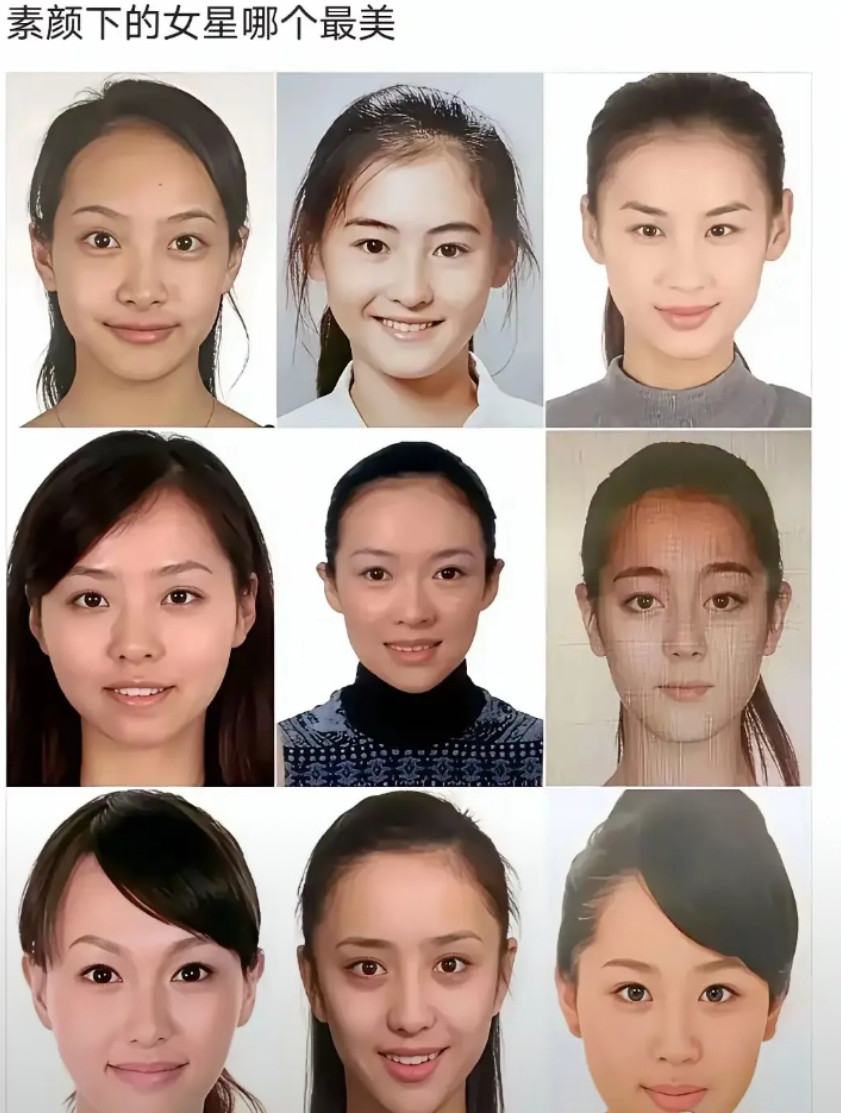 第一个是谁，看了半天没认出来。