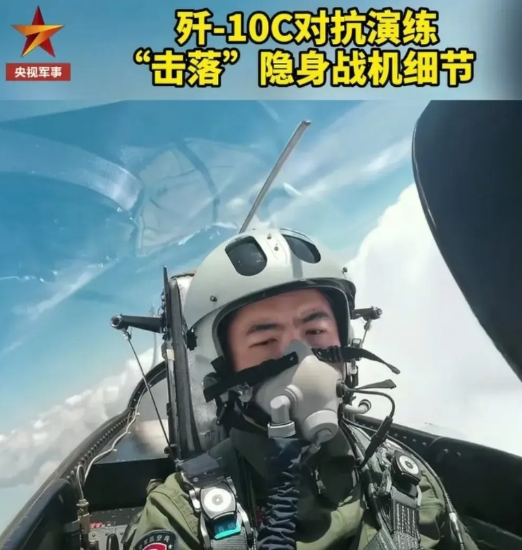 印度那三架被击落的“阵风”战机终于可以解脱了，被歼-10C给“拽”下来一点不冤，