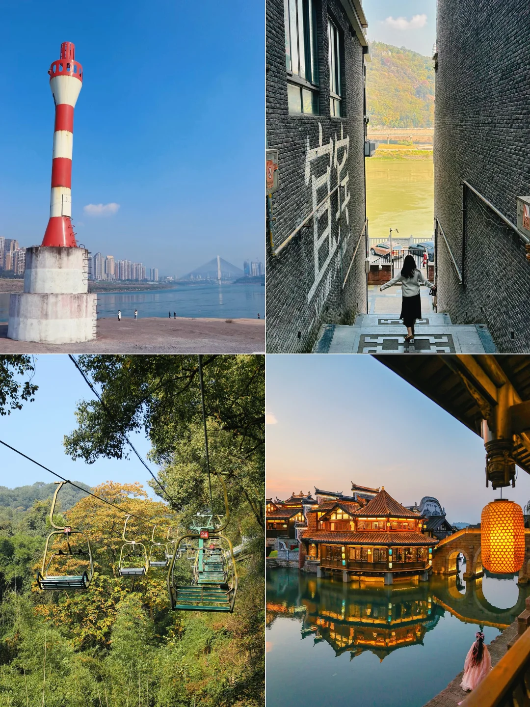 宜宾 | 被严重低估的城市！特种兵一日游攻略