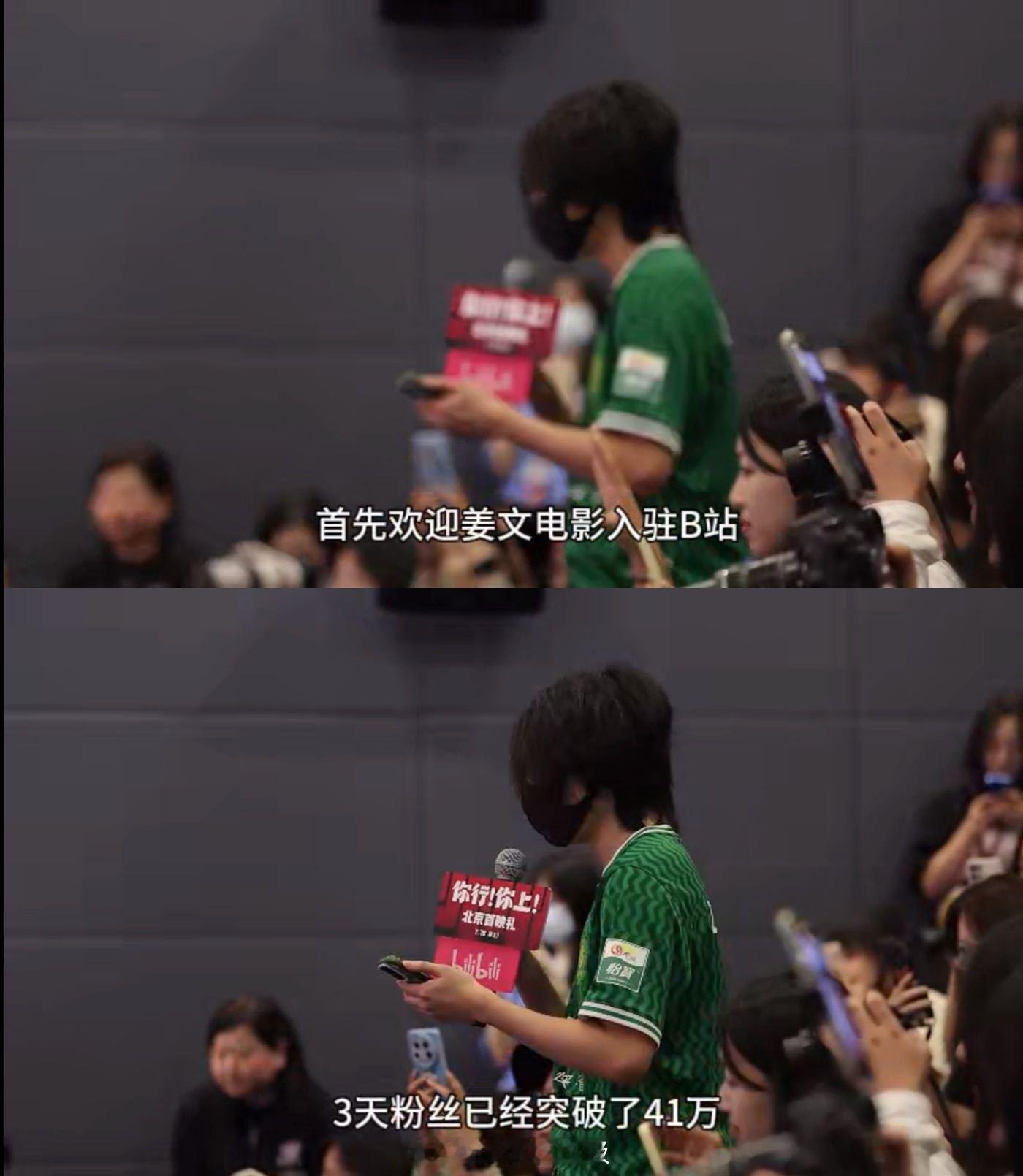 姜文以后演戏还找于和伟姜导看来真的很喜欢于和伟！！直接