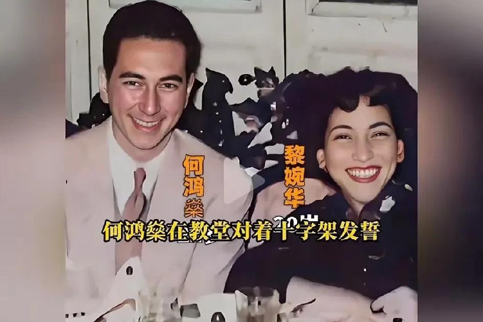 赌王原配的悲歌：女人的深情难抵男人人性的幽暗深微。男人只要有了足够多的钱和权力，