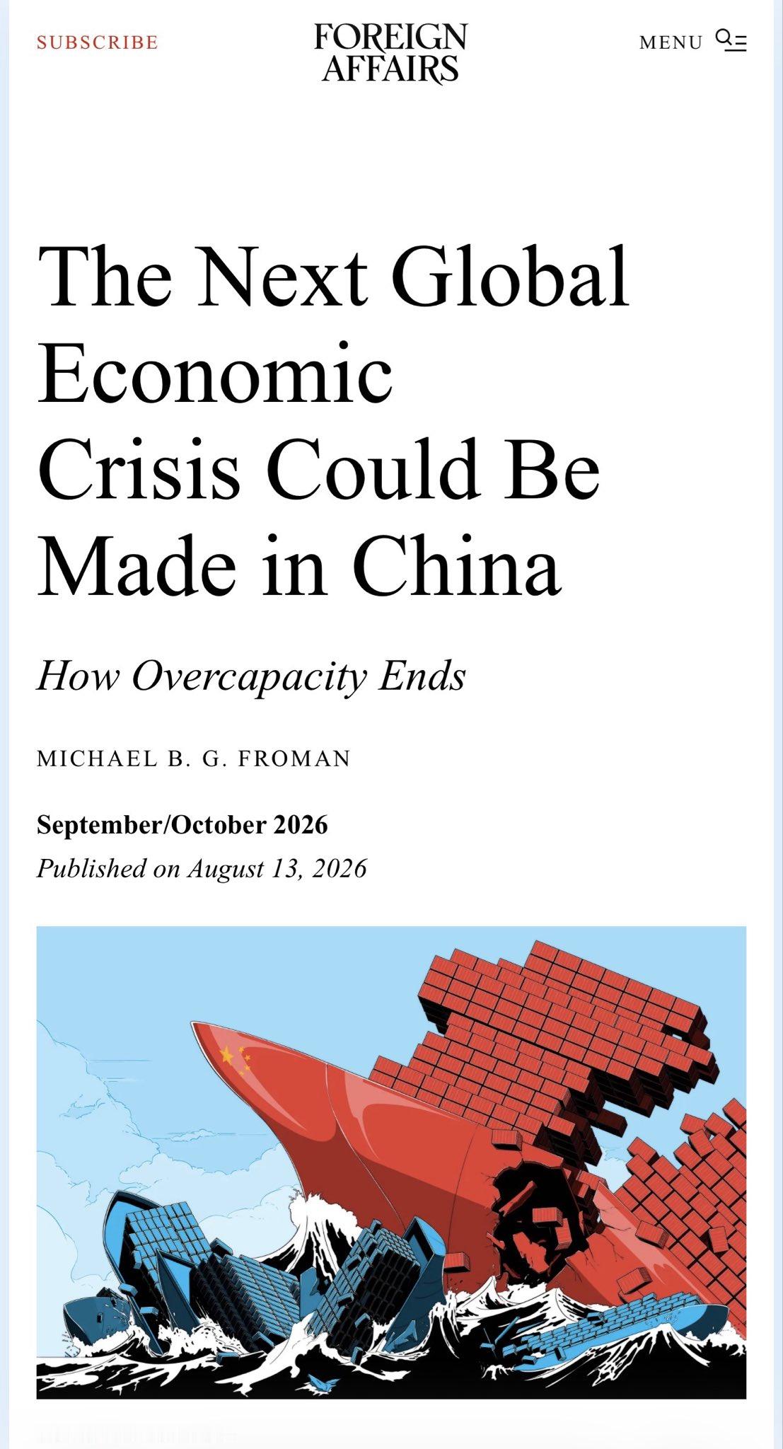 美国人又开始唱衰中国经济了。房地产，消费，工业，出口四个经济引擎中房地产不说了，