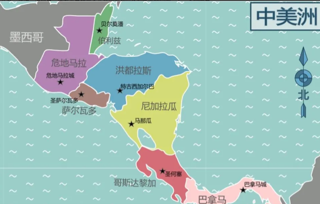 <em>伯利兹</em>突然宣布：与以色列断绝外交关系！当地时间11月14日下午，中美洲国家伯