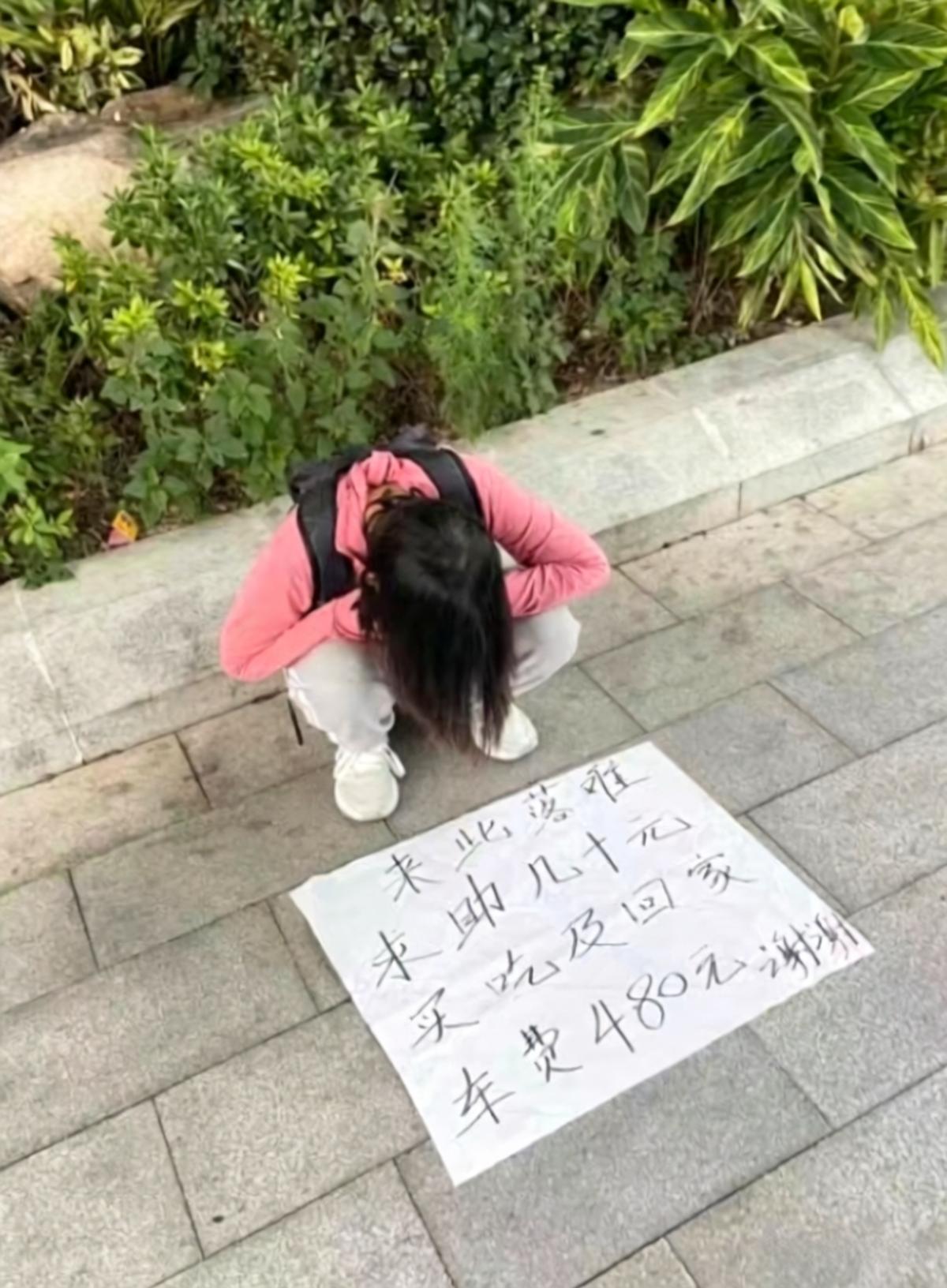 现在好多这种不知道真假
