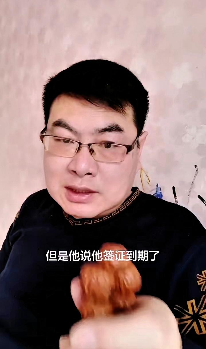 一位母亲寻找自己的孩子有错吗？就在叶文斌妈妈回国的第二天，有一位在泰国的老兄联