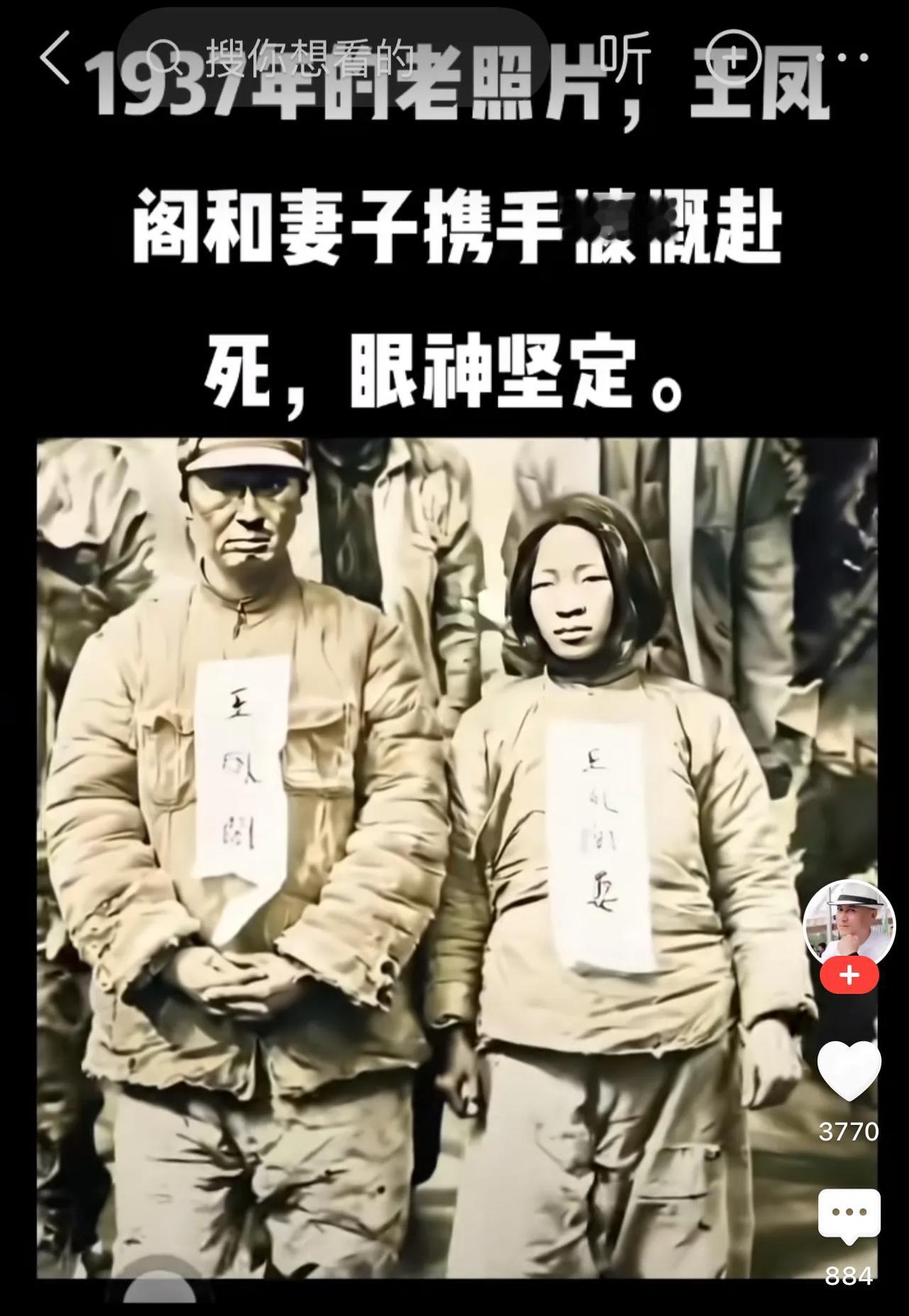 一因为没吃上饺子就心生不满怀恨在心，用一生诋毁建国伟人。否定新中国伟大功绩的人心