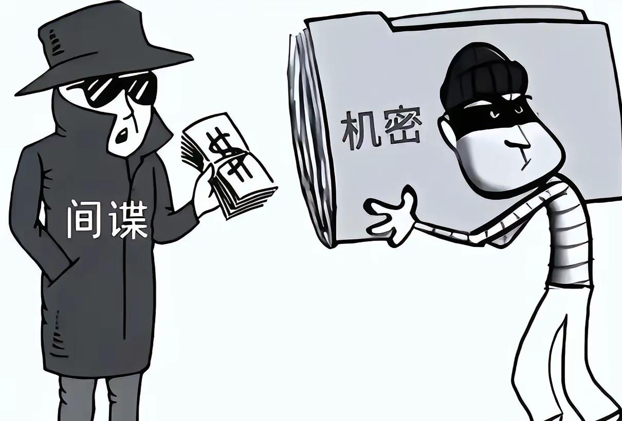 立大功了！男子携带大量国家机密在边境准备叛逃投敌，边境老农察觉异常后，抄起铁铲将