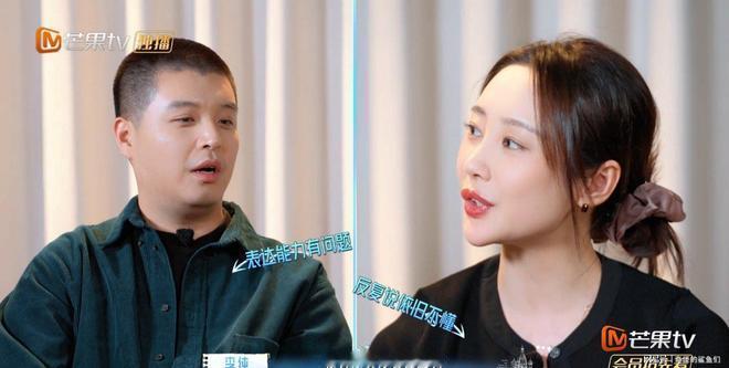 一件2000块的衣服，撕开了李纯马頔婚姻的遮羞布！看了最新的《妻子的浪漫旅行》