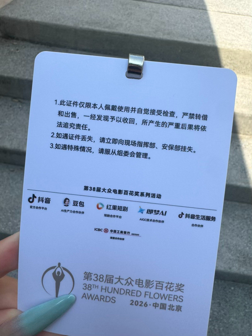 有本事你晒死我。没本事就看我装就完了。