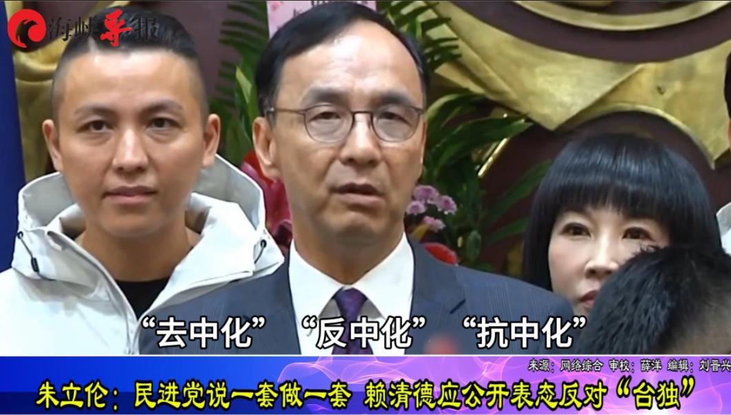 处理台湾问题时，大陆真别给自己挖坑。也就是过分强调