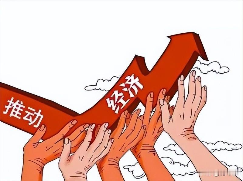 当前消费不乐观的主因是房价不稳，房价不稳那些有房贷的人们就看不到尽头，有钱也不敢