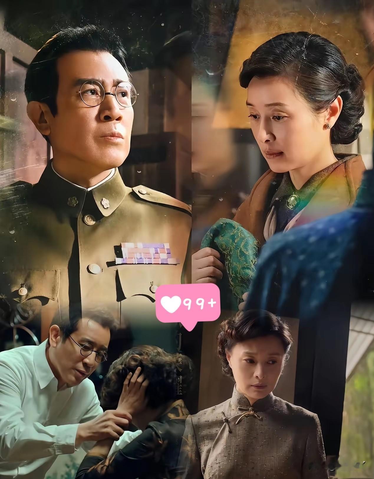 《沉默的荣耀》快大结局了，可是导演最不想看到的事情发生了，居然有很多人说不看