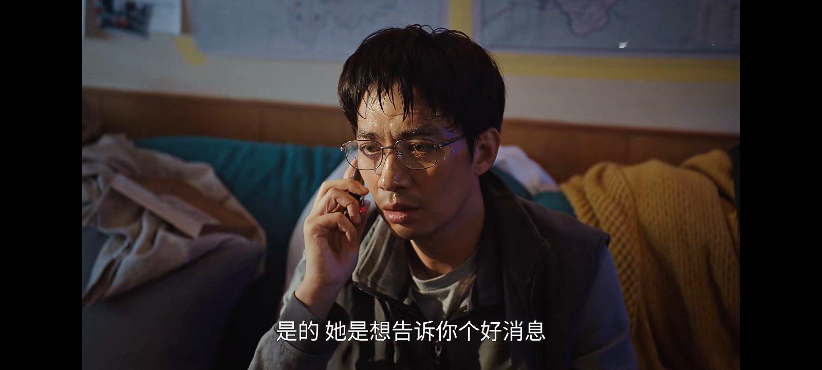 小光回家了又一个家庭团圆了真好​​​