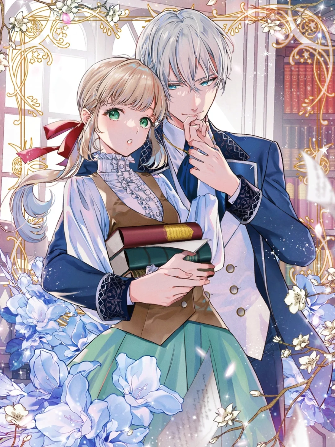 完结漫！深情傲娇男主 守护感真的拉满