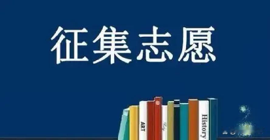 486分全滑档后补进江西理工大学，家长盯着校名，没想到5.8万学费才是门槛4