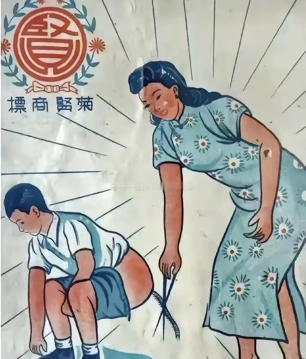 这是打蛔虫的药广告，以前打蛔虫有一种药叫宝塔药，还有好几种颜色，有粉红的白的，还
