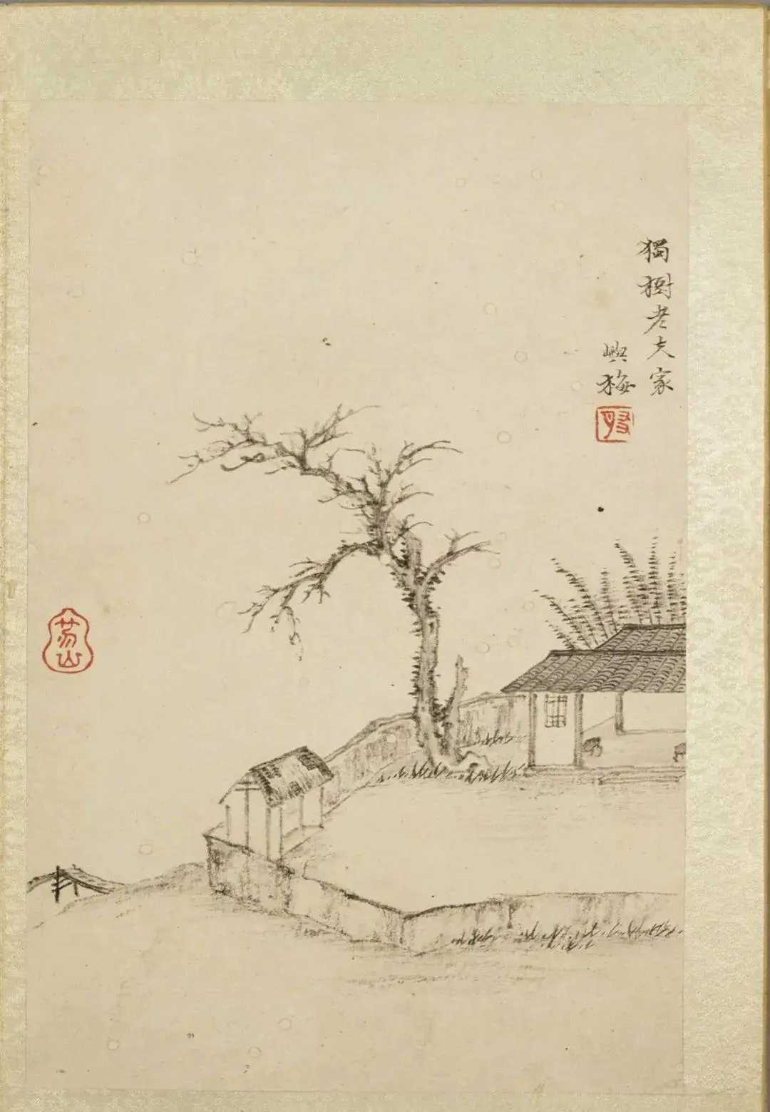 清《娱目赏心册》册页。这套册页收集了十三幅绘画作品，分别出自于十二位画家之手，