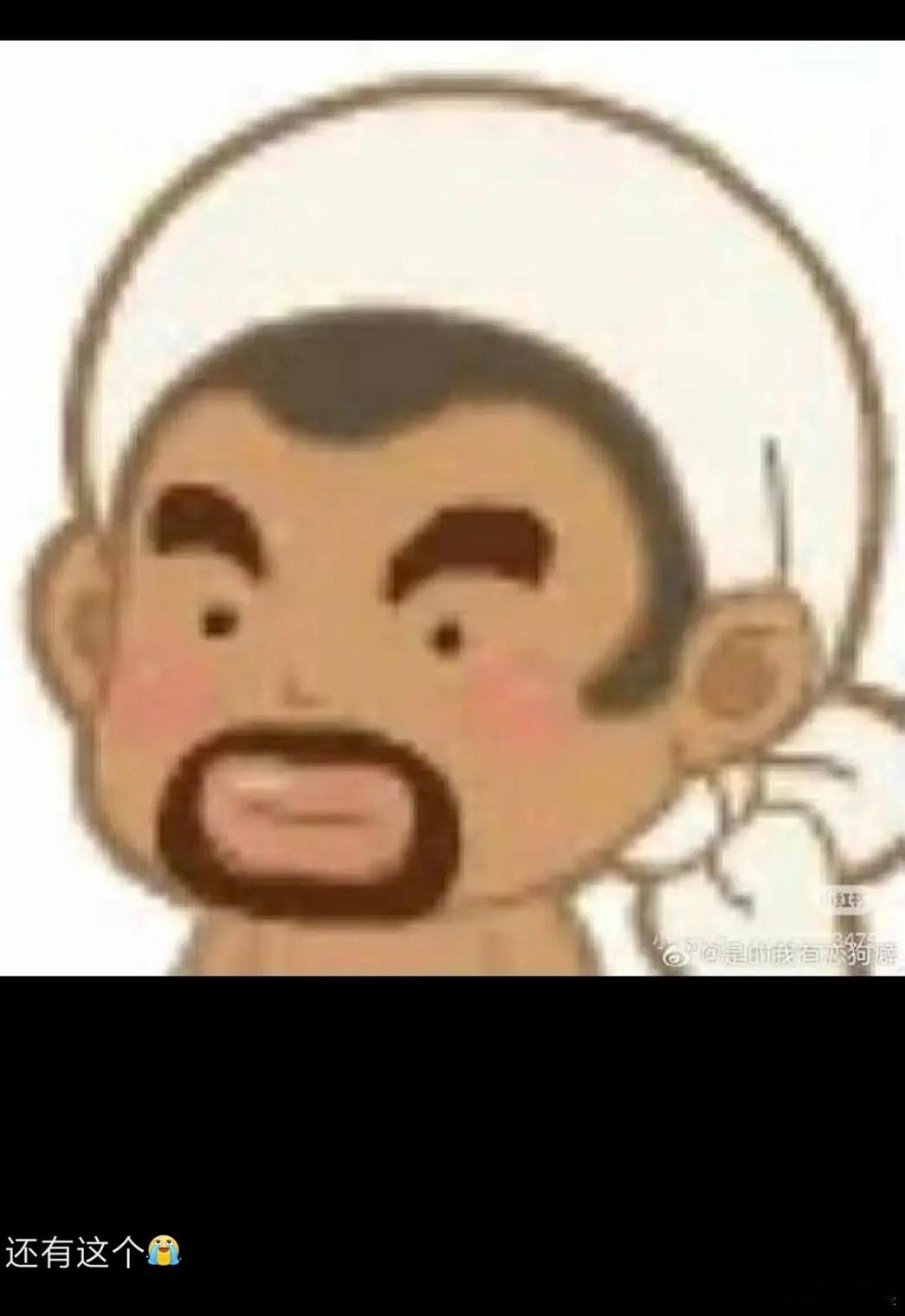 果然自家粉丝的吐槽最狠，杨洋这妆造真的难评