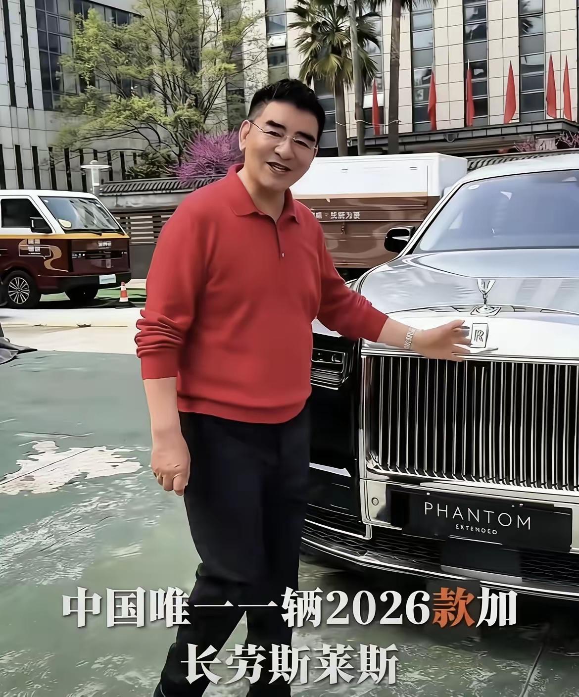 陈光标这次失算了，遇上了张雪！见中国机车夺冠，陈光标又出来了，原本算盘打得噼啪