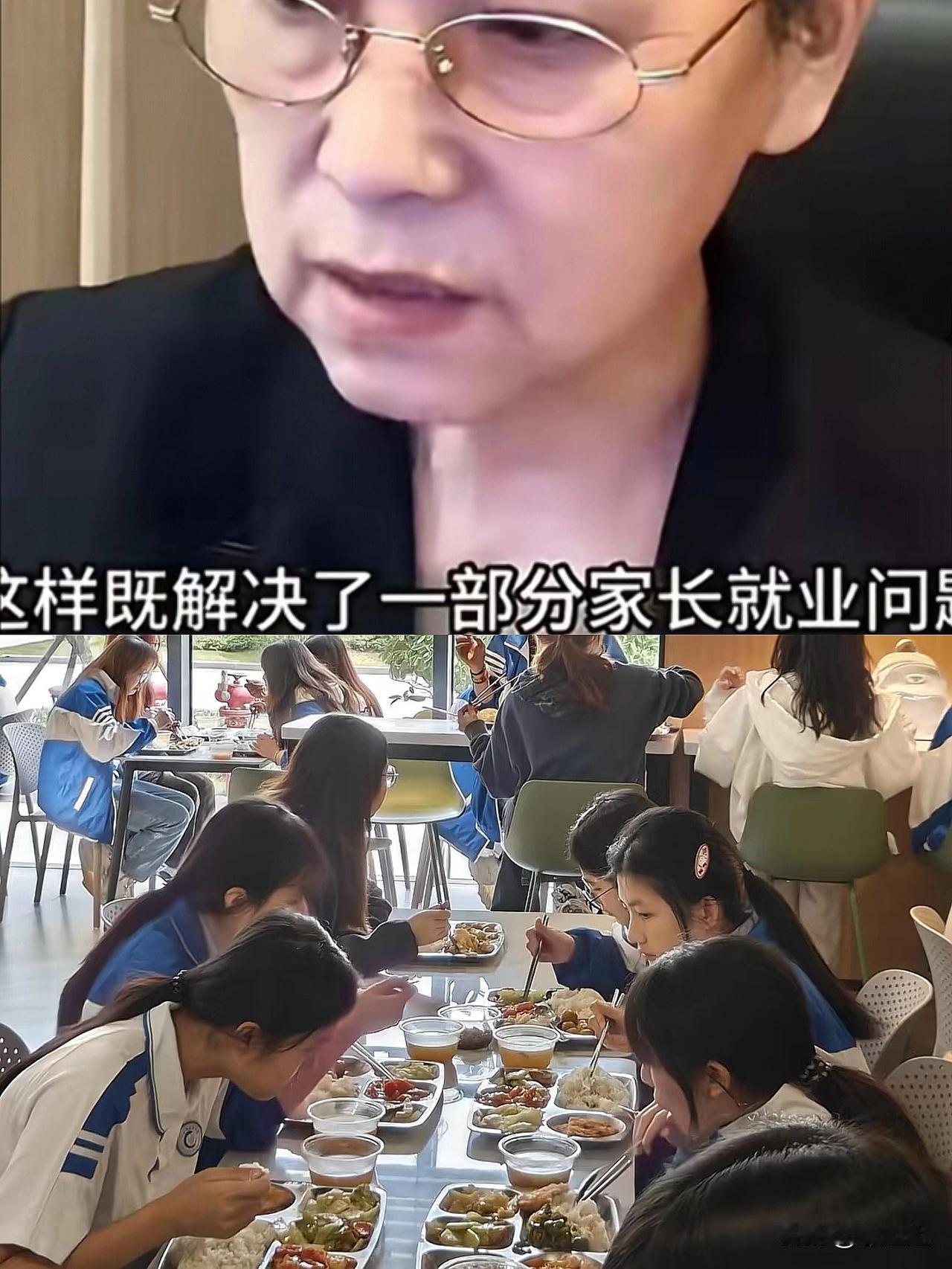 上海学生餐发臭事件闹得沸沸扬扬，可有个老师的建议直接让我拍大腿叫好——让