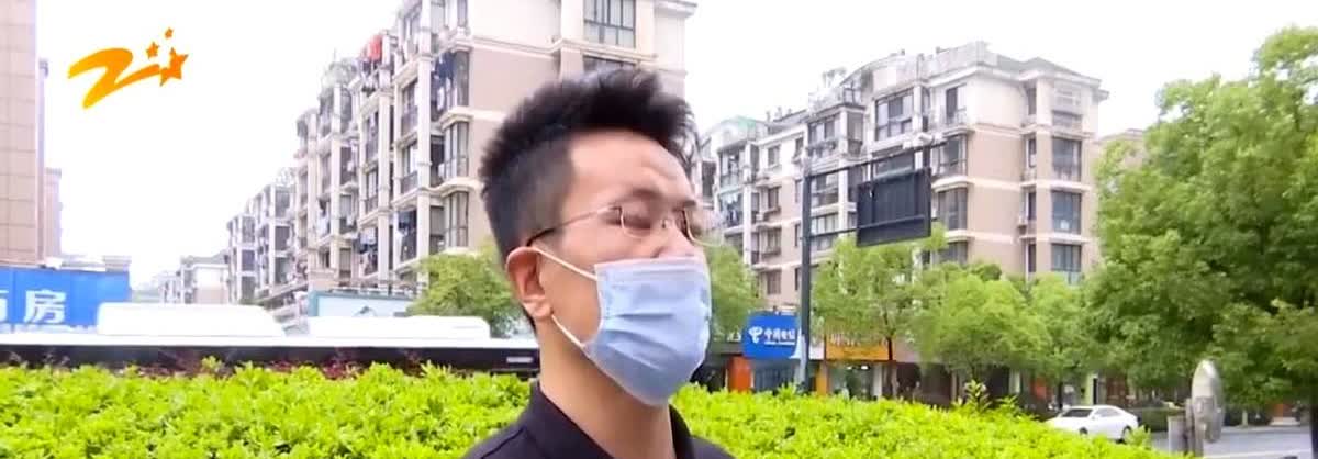 “离了个大谱！”2025年4月，浙江杭州，一男子因为身体劳累到足浴店里花了598