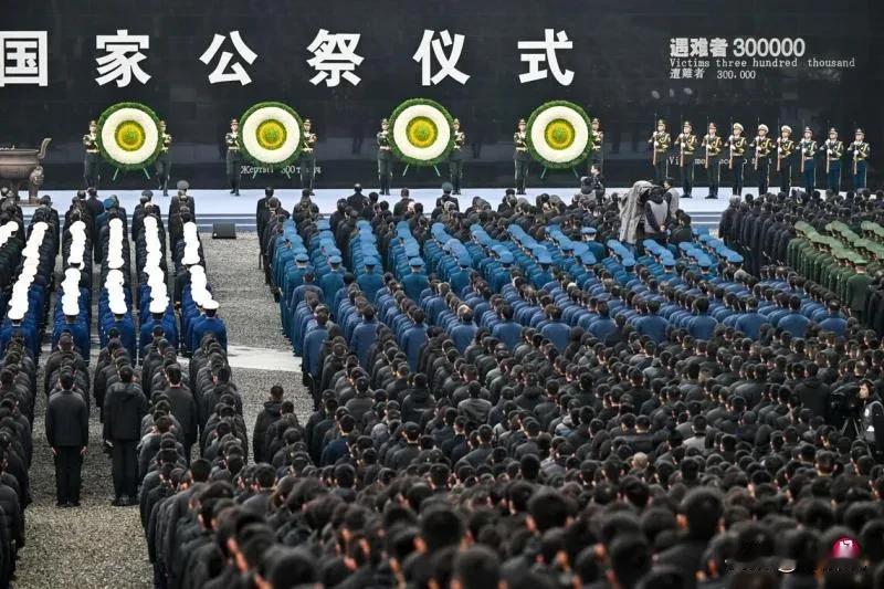 新加坡联合早报今日（12月14日）报道：“中国举行南京大屠杀死难者国家公祭仪式，