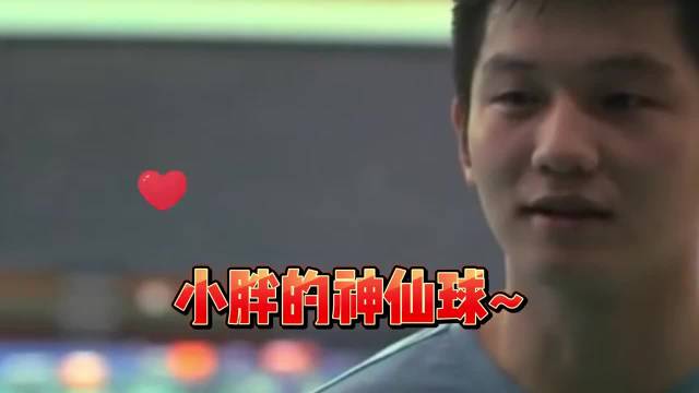中国乒乓球队[超话]# 东哥的海底捞月直接锁定十佳球~樊振东 ​​​