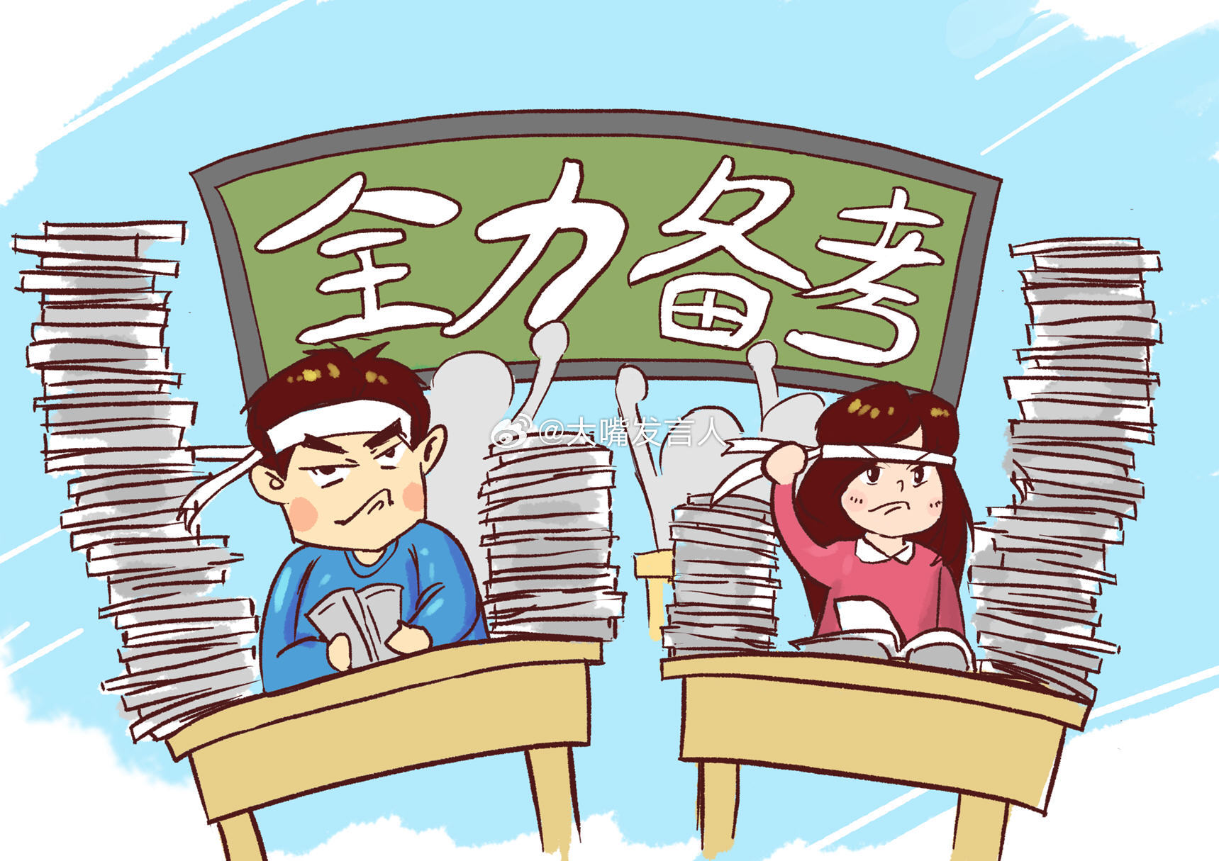 学校当众砸毁没收学生的上百部手机如果家长、学生本人都同意砸，外界还好说什