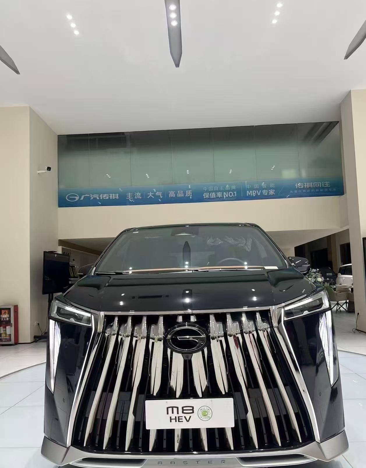 19万元的MPV还有谁！2026款传祺M8上市了，这一次真的是配置升级的让消