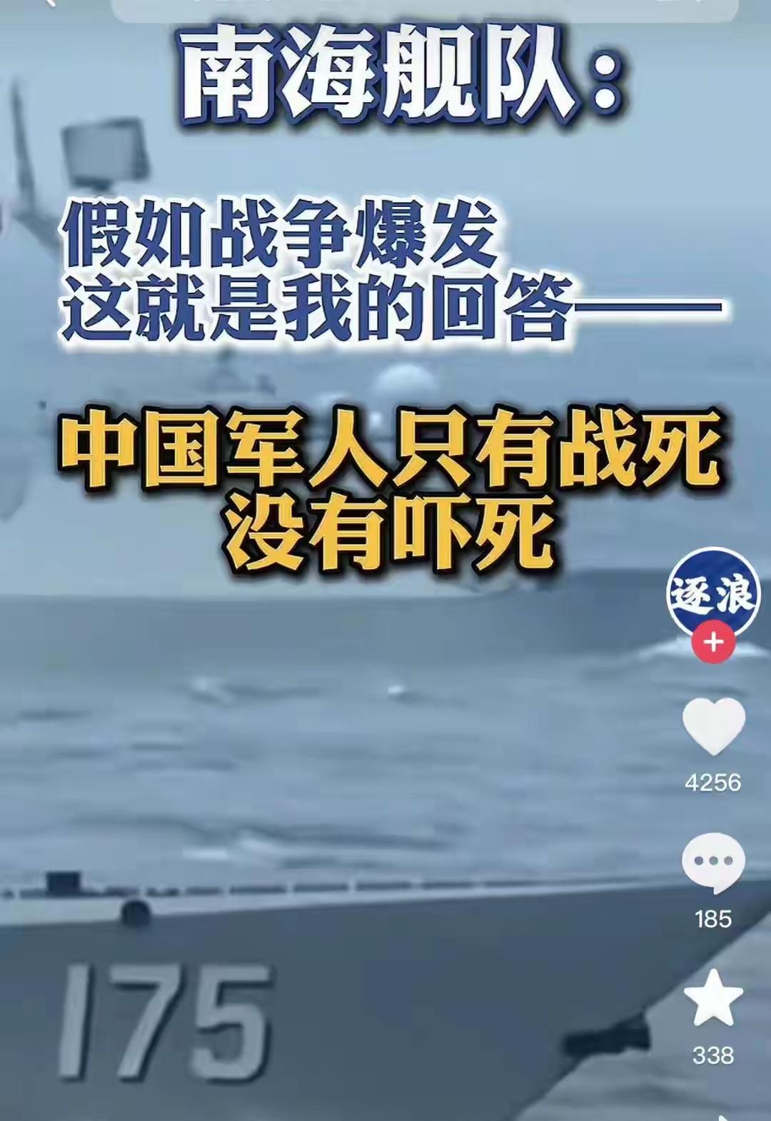 这两个视频，都来自官方，我知道官方想表达的意思，但是，我个人隐隐的觉得，这两个